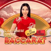 Cantonese Speed Baccarat — Pragmatic Play Live Casino | A80