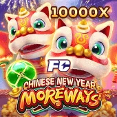 Chinese New Year Moreways — FA CHAI စလော့ | A80
