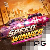 Speed Winner — PG Soft စလော့ | A80