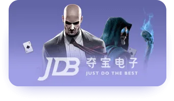 JDB စလော့ ဂိမ်းများ — A80